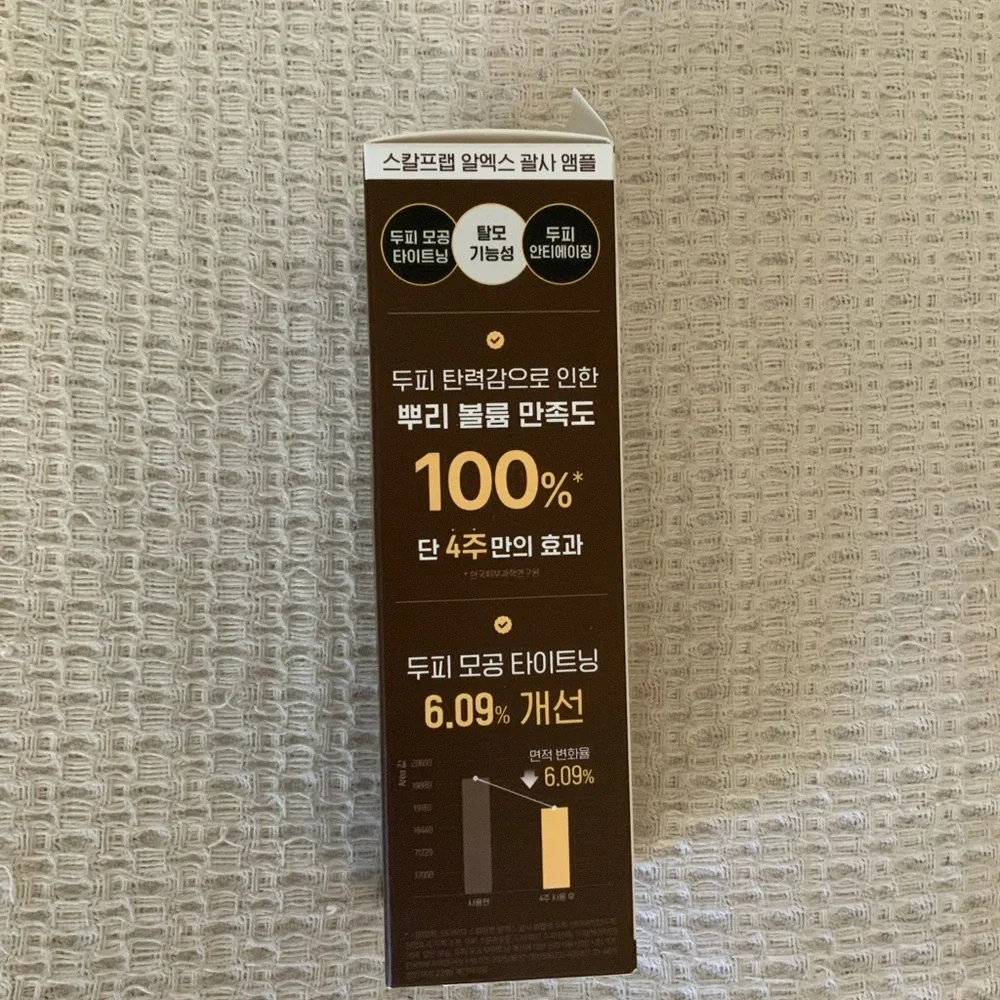 MODAMODA Scalp-Lab RX Gwalsa Ampoule Hair Growth Scalp Treatment 100ml Full Size
